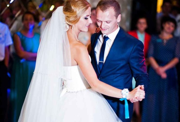 Bridal Waltz Wedding Dance