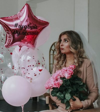 Modern Wedding